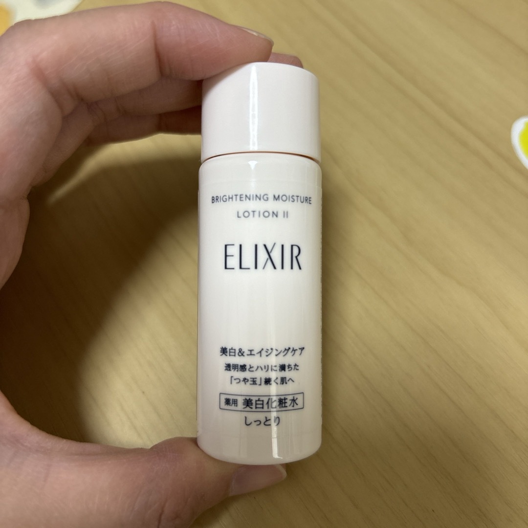 ELIXIR(エリクシール)のエリクシール　ブライトニングローション　18ml コスメ/美容のスキンケア/基礎化粧品(化粧水/ローション)の商品写真