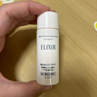 エリクシール(ELIXIR)のエリクシール　ブライトニングローション　18ml(化粧水/ローション)