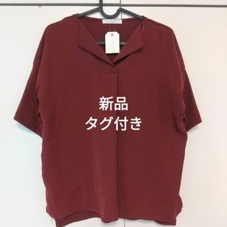 ショコラフィネローブ(chocol raffine robe)のchocoI raffine robe　異素材トップス　フラットカラー五分袖(シャツ/ブラウス(半袖/袖なし))