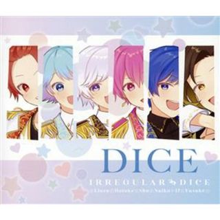 ＤＩＣＥ（初回限定Ｂ盤）（２ＣＤ）(ボーカロイド)