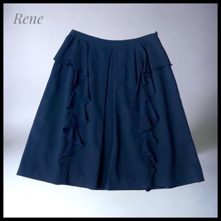 ルネ(René)の【Rene】 フリルデザインスカート  ネイビー  36(ひざ丈スカート)