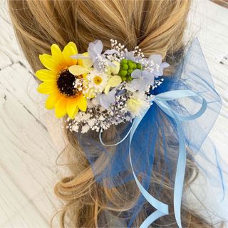 ヘッドドレス/ドレス(ブルー・ネイビー/青色系)の通販 1,000点以上 ヘッドドレス/ドレス(ブルー・ネイビー/青色系)の通販 1,000点以上