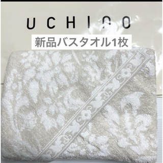 ウチノ(UCHINO)の新品　バスタオル　ウチノ　フラワー　ベージュ　ガーデン　ボタニカル　タオル(タオル/バス用品)