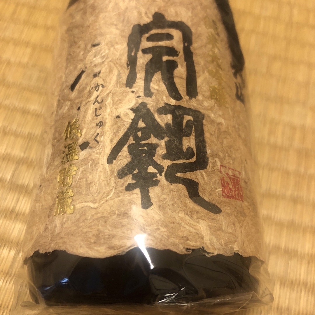 丹山酒造　純米大吟醸酒　完熟　720ml 食品/飲料/酒の酒(日本酒)の商品写真