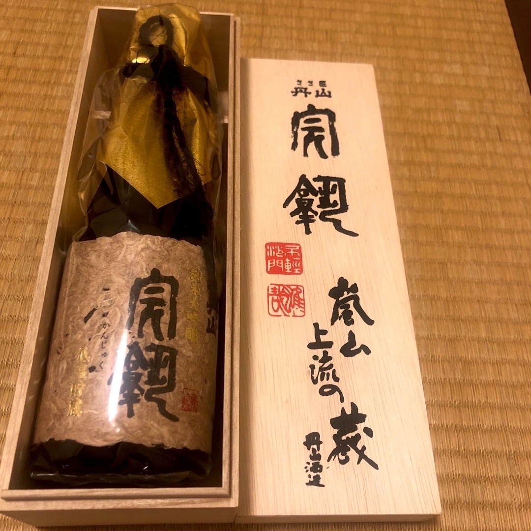 丹山酒造　純米大吟醸酒　完熟　720ml 食品/飲料/酒の酒(日本酒)の商品写真