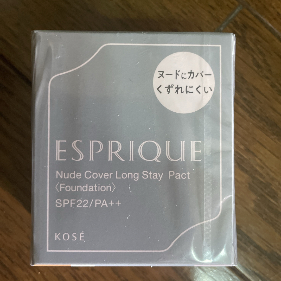 ESPRIQUE(エスプリーク)のエスプリーク ヌードカバー ロングステイパクト BO-310(9g) コスメ/美容のベースメイク/化粧品(ファンデーション)の商品写真