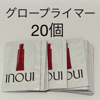 インウイ(Inoui（SHISEIDO）)のさとみ様　専用です(化粧下地)