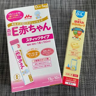 モリナガニュウギョウ(森永乳業)の森永E赤ちゃん スティックタイプ (オマケ付: ほほえみ らくらくキューブ)(その他)