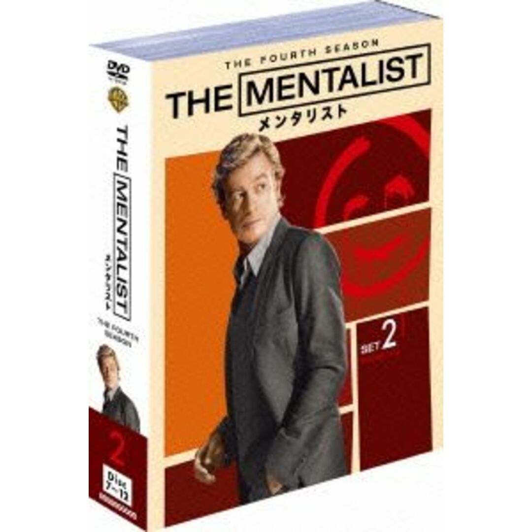 ＴＨＥ　ＭＥＮＴＡＬＩＳＴ／メンタリスト＜フォース＞セット２ エンタメ/ホビーのDVD/ブルーレイ(TVドラマ)の商品写真