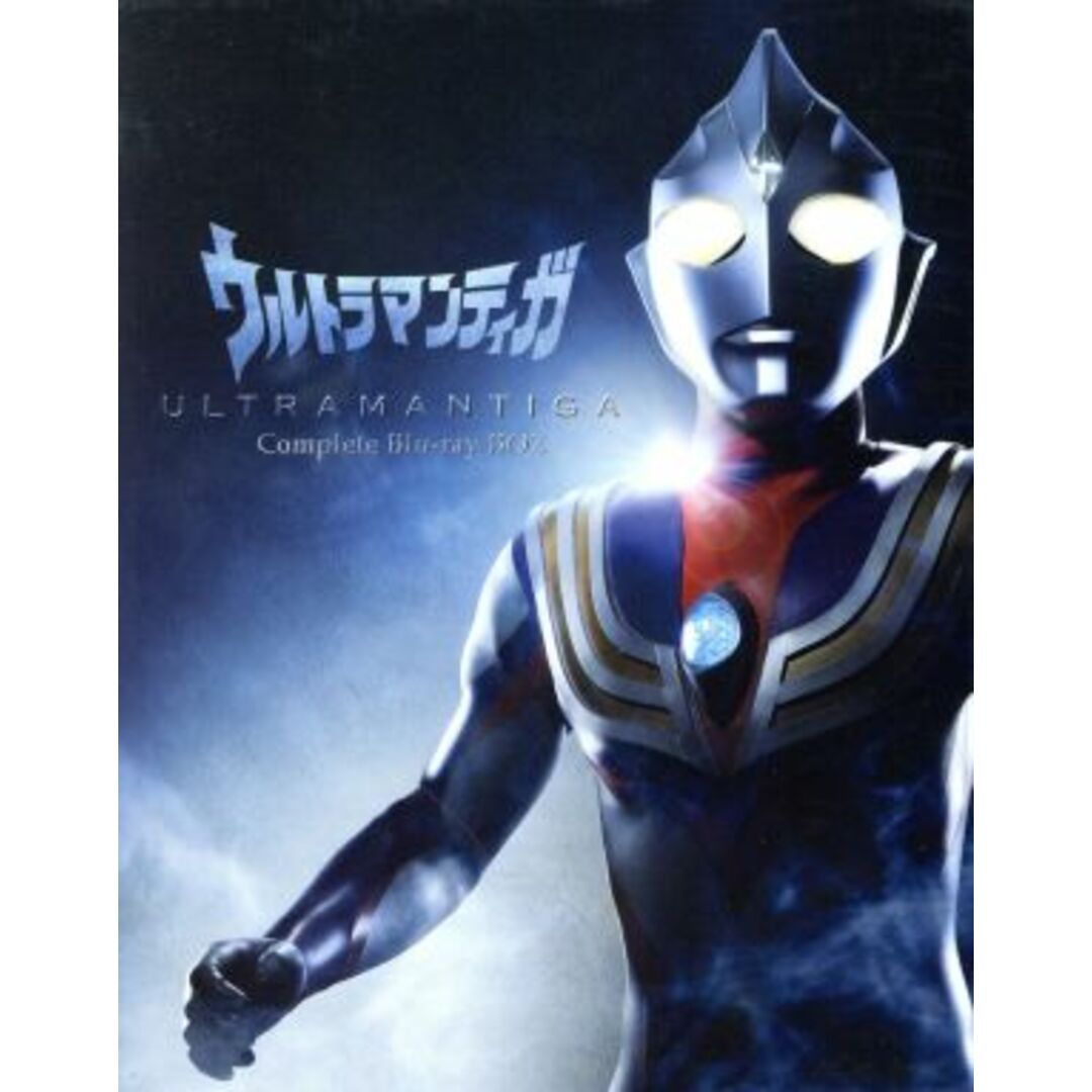 ウルトラマンティガ　Ｃｏｍｐｌｅｔｅ　Ｂｌｕ－ｒａｙ　ＢＯＸ（Ｂｌｕ－ｒａｙ　Ｄｉｓｃ） エンタメ/ホビーのDVD/ブルーレイ(特撮)の商品写真