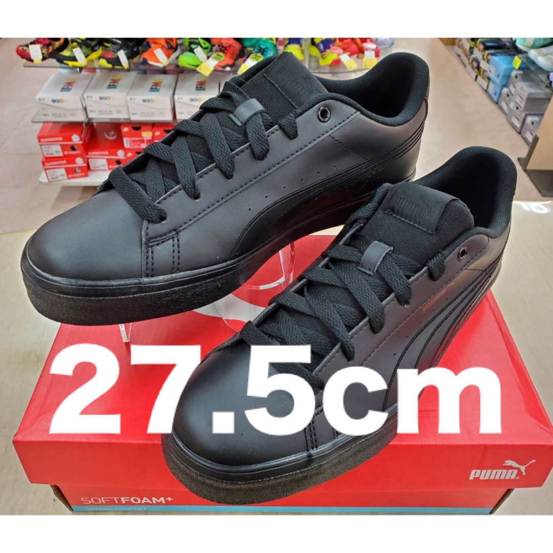 PUMA(プーマ)のPUMAプーマVコートバルクEB 27.5cmユニセックス カジュアルスニーカー メンズの靴/シューズ(スニーカー)の商品写真