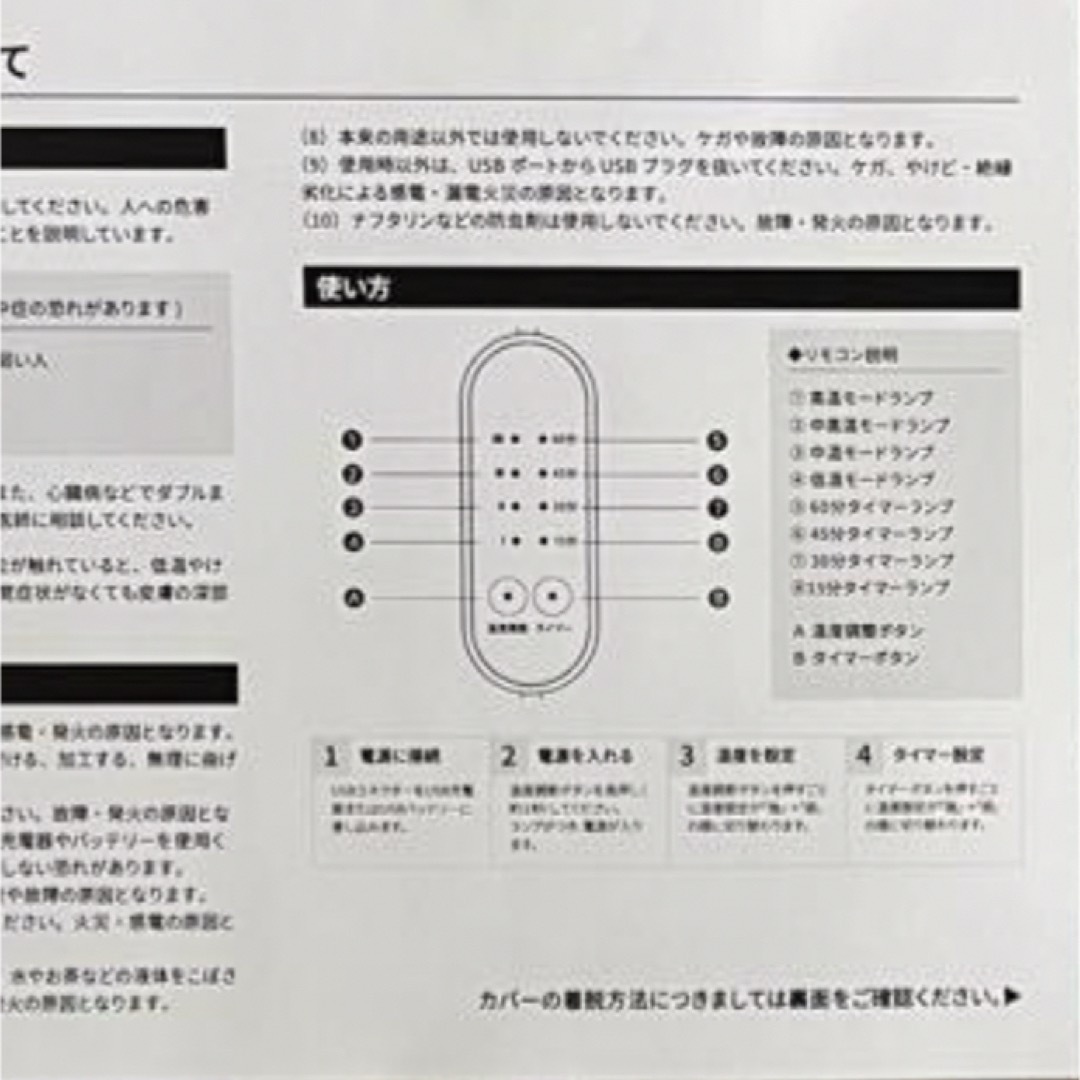 首と肩がホッとする枕　美品 インテリア/住まい/日用品の寝具(枕)の商品写真