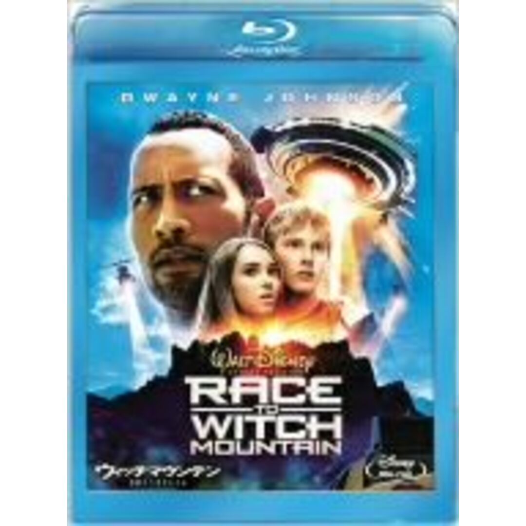 ウィッチマウンテン　地図から消された山（Ｂｌｕ－ｒａｙ　Ｄｉｓｃ） エンタメ/ホビーのDVD/ブルーレイ(外国映画)の商品写真