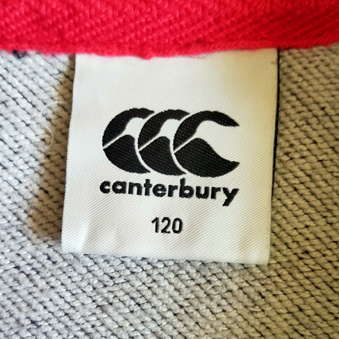 CANTERBURY(カンタベリー)のmar2018様専用　パーカー　canterbury 120 グレー キッズ/ベビー/マタニティのキッズ服男の子用(90cm~)(ジャケット/上着)の商品写真