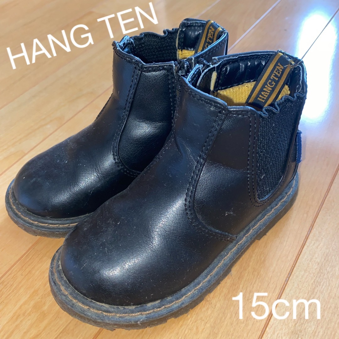 HANG TEN(ハンテン)のHANGTEN👣サイドゴアブーツ15cm キッズ/ベビー/マタニティのキッズ靴/シューズ(15cm~)(ブーツ)の商品写真