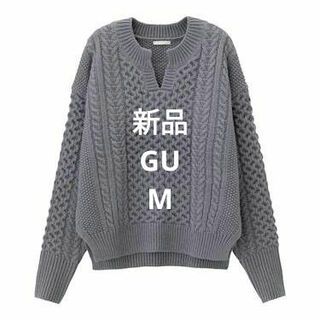 ジーユー(GU)のGU　ケーブルキーネックセーター　ブルー　M(ニット/セーター)