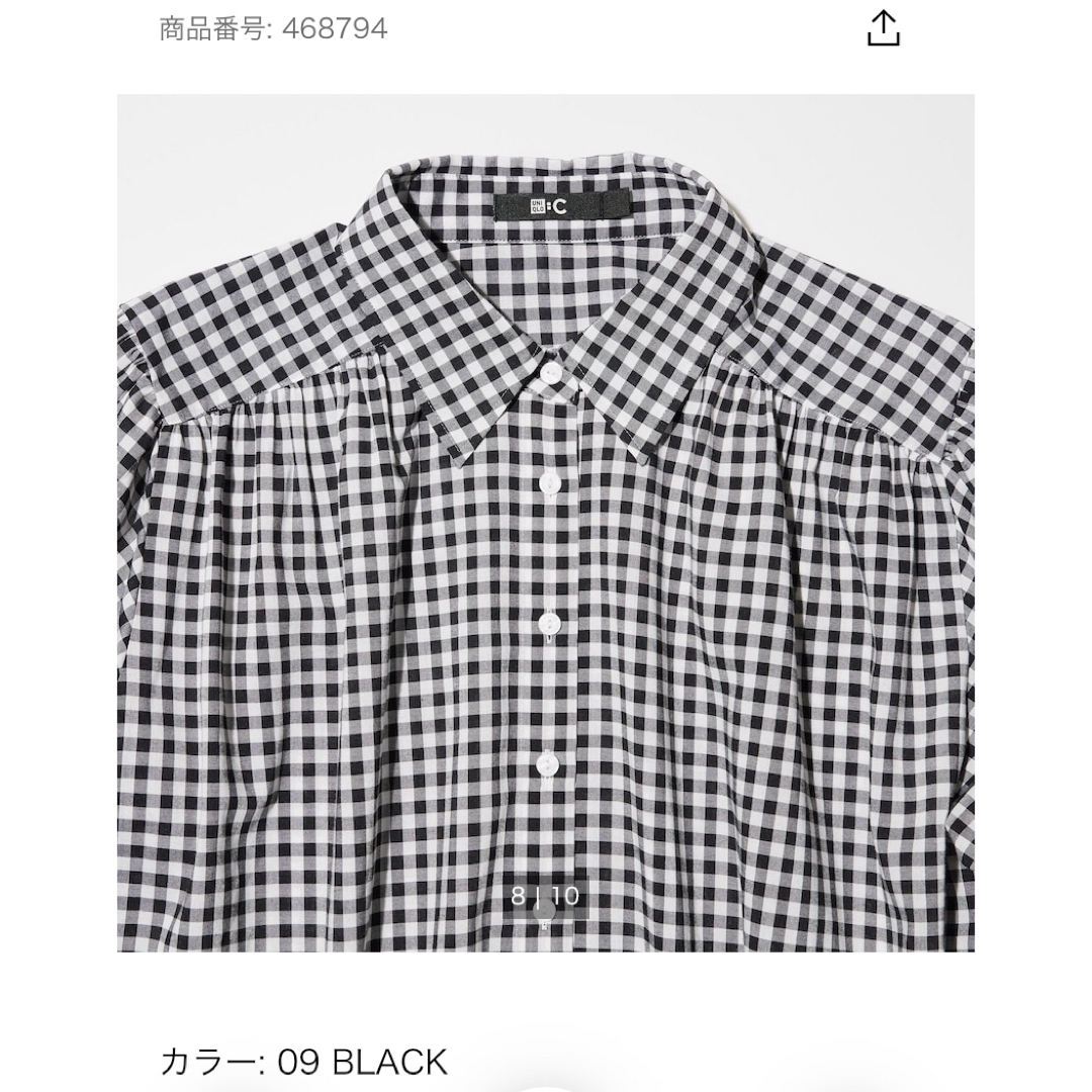 UNIQLO(ユニクロ)のユニクロ　ボリュームチェックブラウス（長袖）　M レディースのトップス(シャツ/ブラウス(長袖/七分))の商品写真