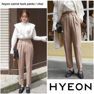 【完売品】HYEON⭐️へヨン carrot tuck pants / chai(カジュアルパンツ)