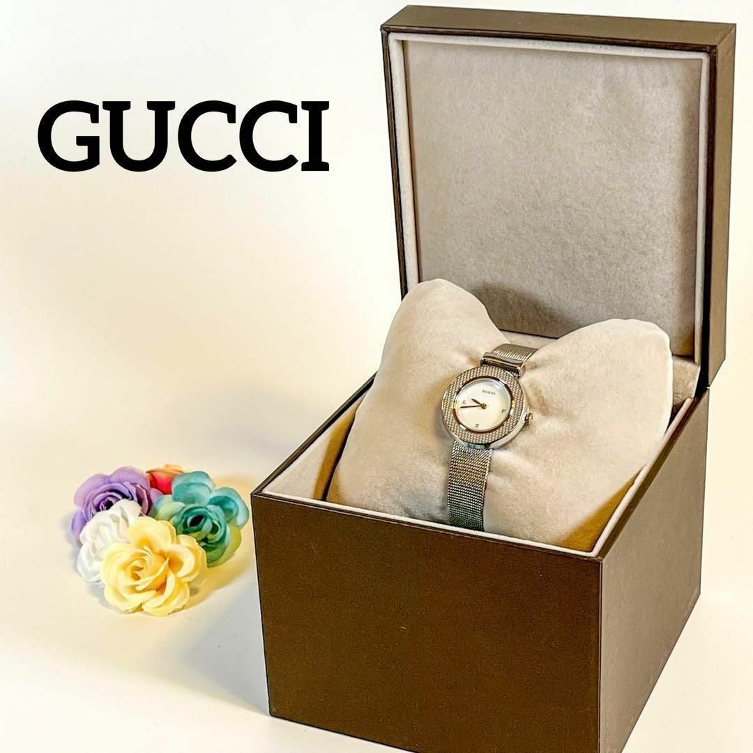 Gucci(グッチ)の【箱付き】i252 GUCCI グッチ　クオーツ　ステンレス　シルバー レディースのファッション小物(腕時計)の商品写真