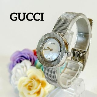 グッチ(Gucci)の【箱付き】i252 GUCCI グッチ　クオーツ　ステンレス　シルバー(腕時計)