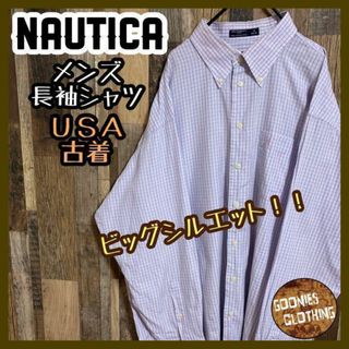 ノーティカ(NAUTICA)のノーティカ チェック ボタンダウン 長袖シャツ ライトブルー ピンク USA古着(シャツ)