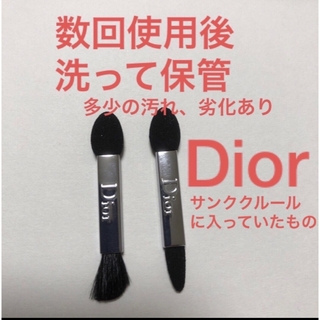 Dior アイシャドウ　チップ　2本(ブラシ・チップ)