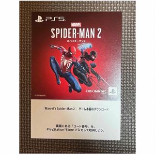 PS5 Marvel’s Spider-Man2 スパイダーマン2(家庭用ゲームソフト)