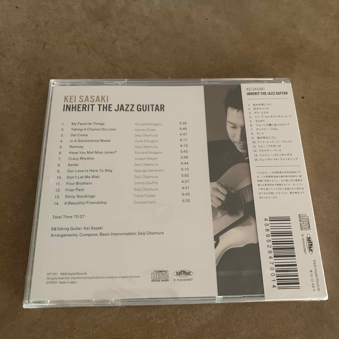 INHERIT　THE　JAZZ　GUITAR エンタメ/ホビーのCD(ジャズ)の商品写真