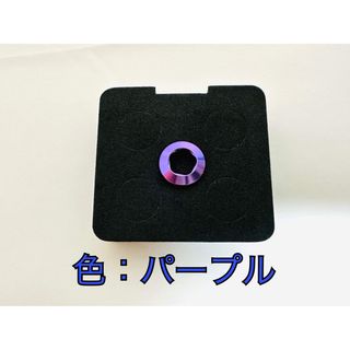 アイコス イルマ/プライム リング iqos ilumaprimeリング A11(タバコグッズ)