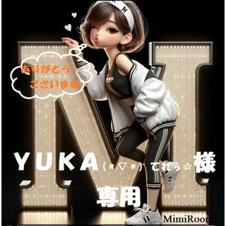 【ＹＵＫＡ(〃∇〃) てれっ☆様　専用】2点(Tシャツ(半袖/袖なし))