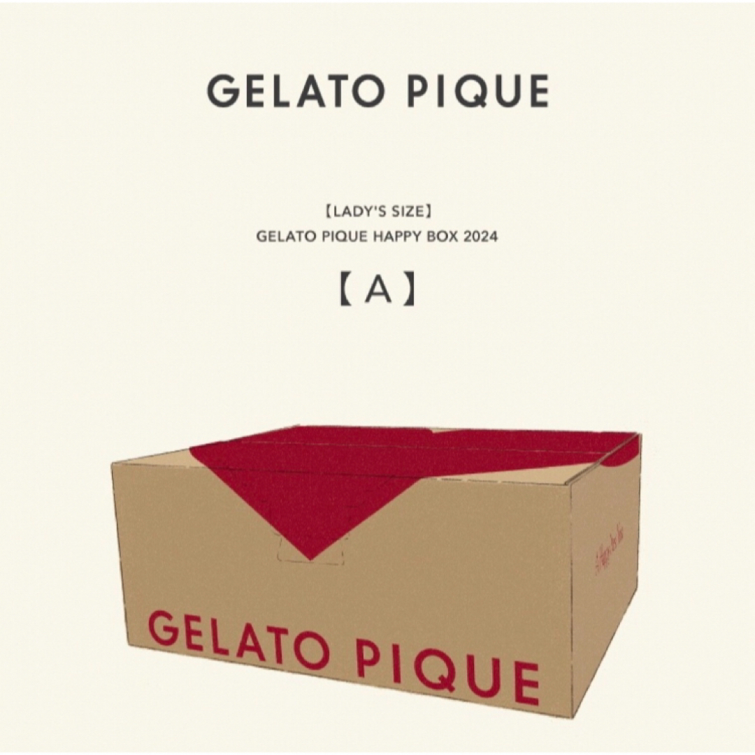 gelato pique(ジェラートピケ)のジェラピケ　福袋　2024 A レディースのルームウェア/パジャマ(ルームウェア)の商品写真