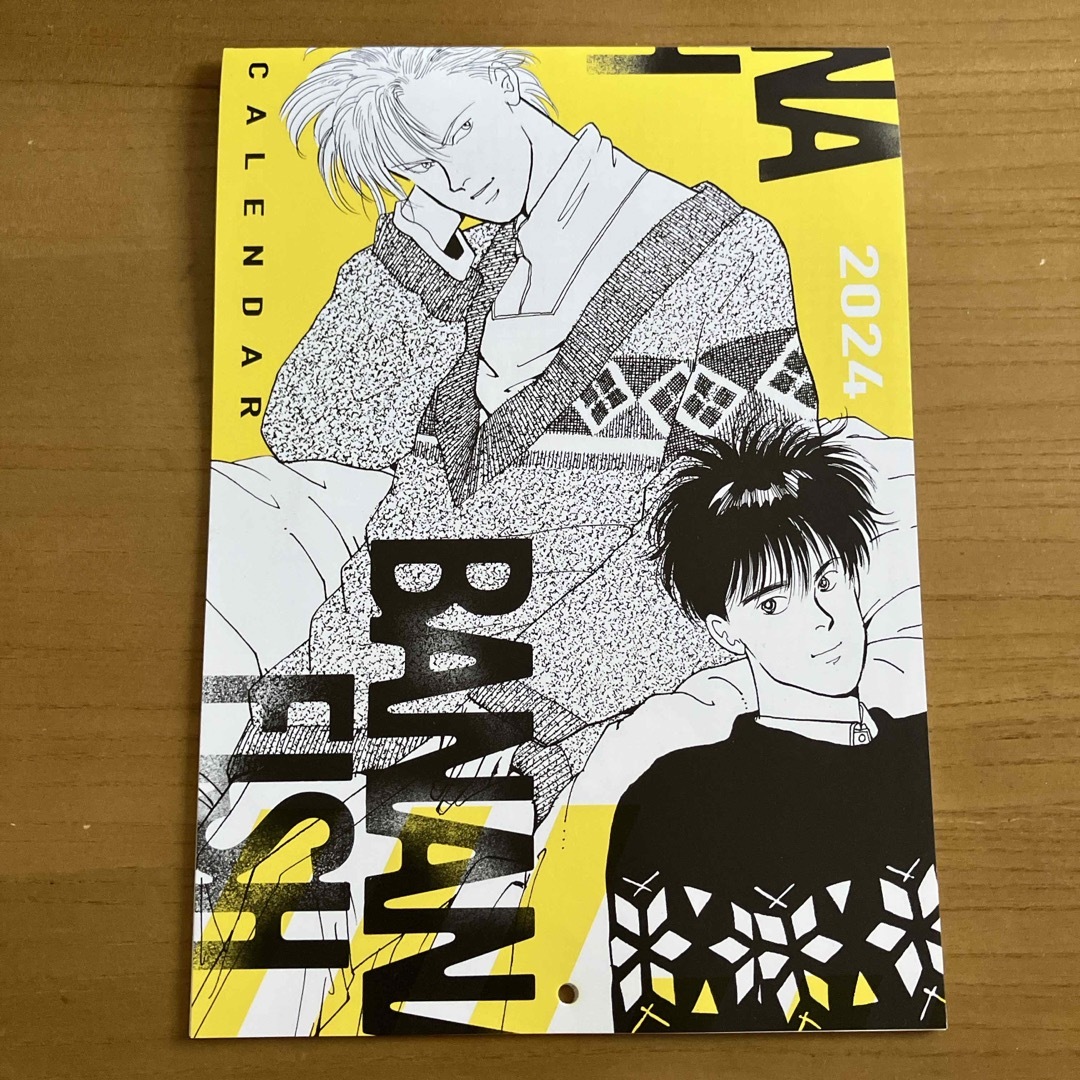 BANANA FISH(バナナフィッシュ)のBANANA FISH カレンダー エンタメ/ホビーの漫画(その他)の商品写真