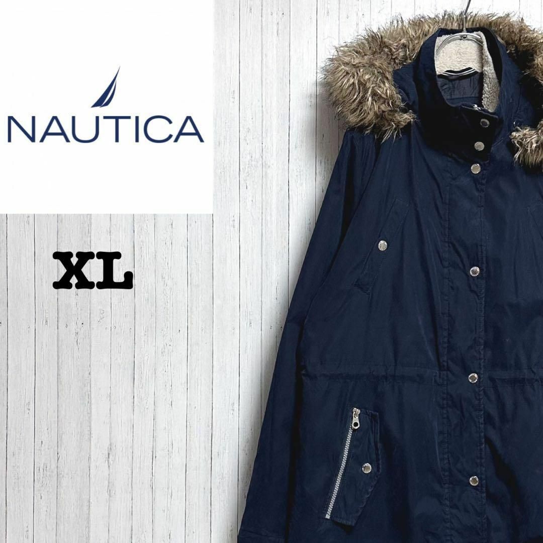 NAUTICA(ノーティカ)のノーティカ　ジップアップジャケット　ファー付き　ネイビー　古着女子　XL レディースのジャケット/アウター(ブルゾン)の商品写真