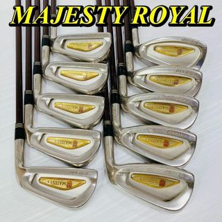 マジェスティゴルフ(MAJESTY Golf)のマジェスティ ロイヤル　高級アイアン 10本セット　FLEX R　右打ち(クラブ)