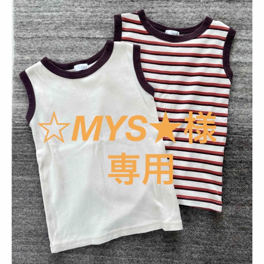 LOWRYS FARM(ローリーズファーム)のLOWRYSFARM フライスリンガータンクトップ　2枚セット キッズ/ベビー/マタニティのキッズ服男の子用(90cm~)(Tシャツ/カットソー)の商品写真