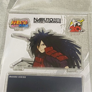 NARUTO  うちはマダラ アクリルスタンド　カードデザイン ベースヤード(キャラクターグッズ)