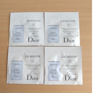 ディオール(Dior)のディオールスノーメイクアップベースUV35ブルー(ノベルティグッズ)