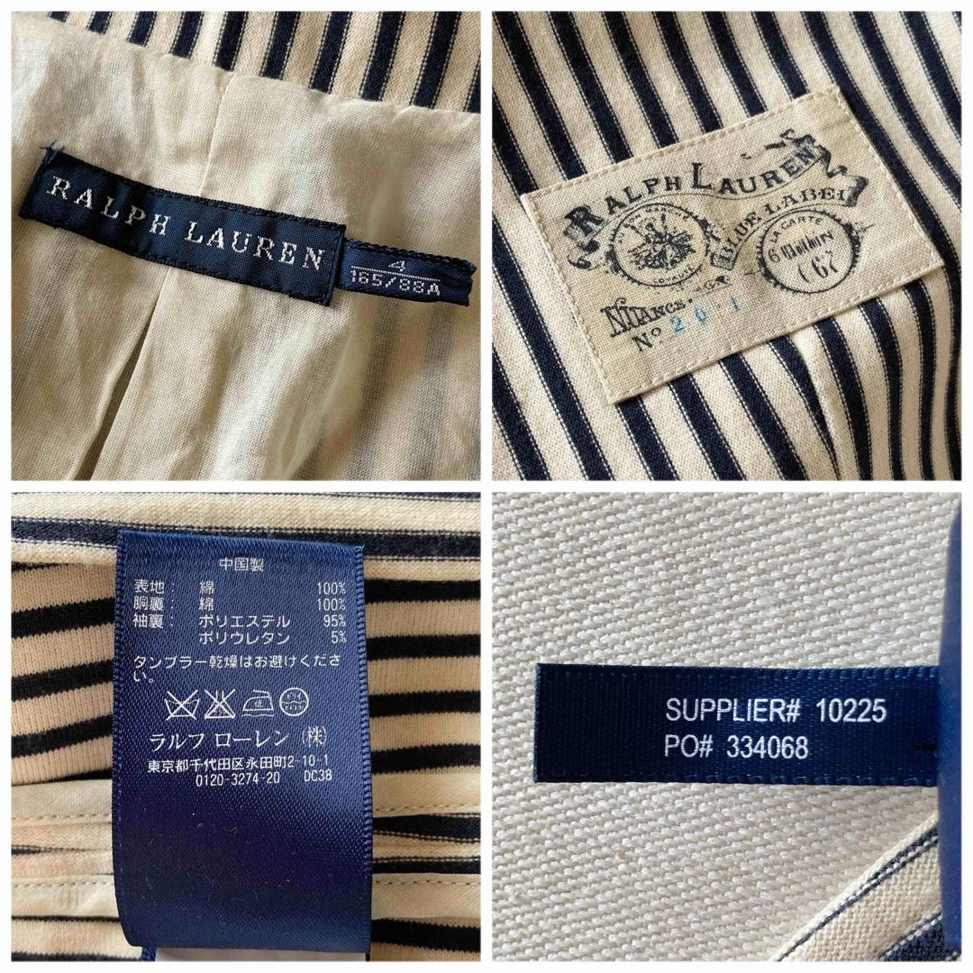 Ralph Lauren - ラルフローレン コットン ストライプ テーラード Ralph Lauren - ラルフローレン コットン ストライプ テーラード