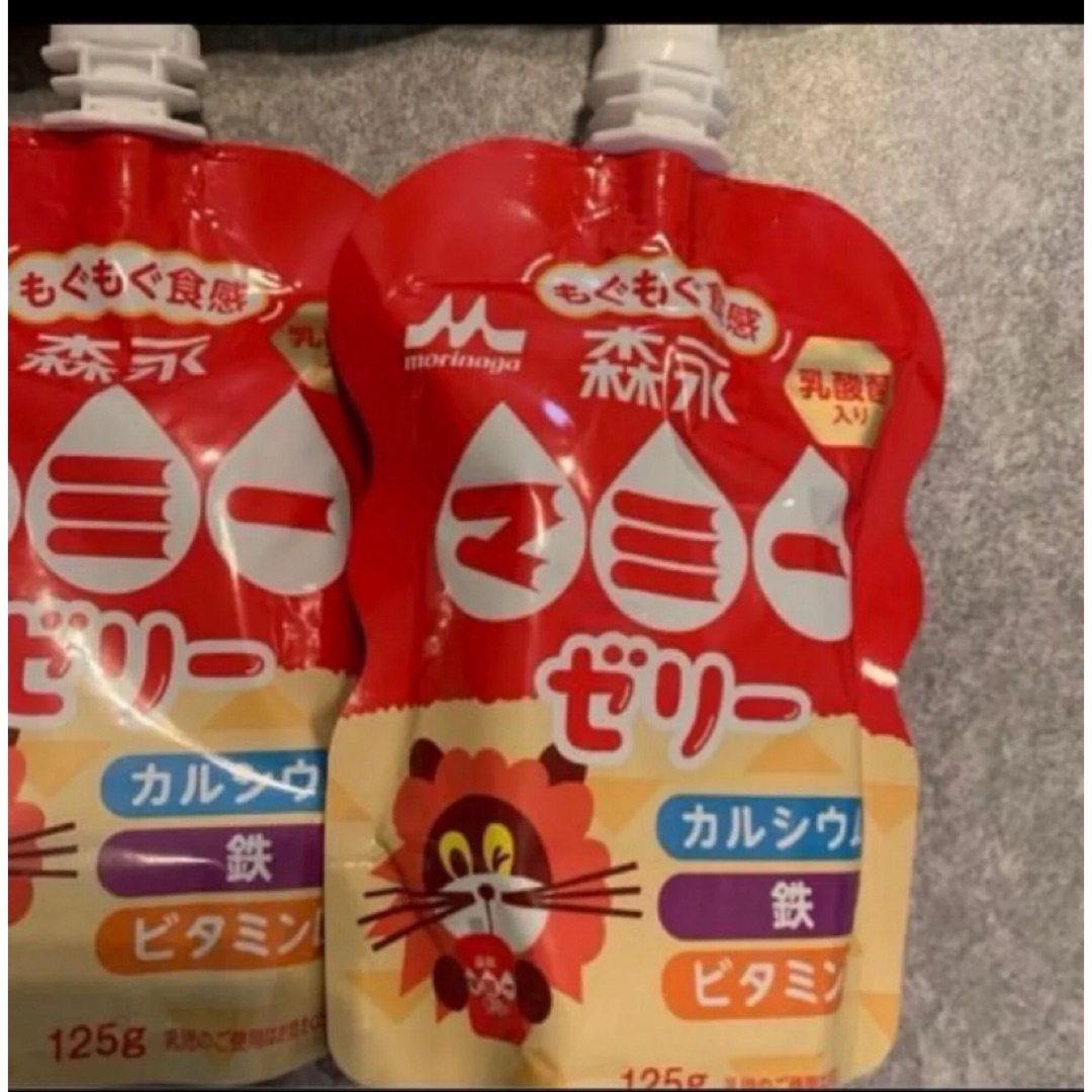 マミーゼリー　8個 食品/飲料/酒の食品(菓子/デザート)の商品写真