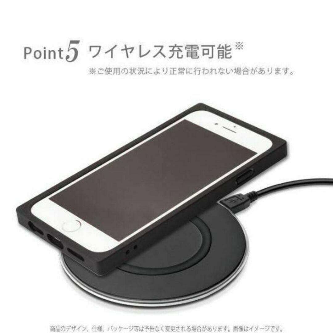 アリエル(アリエル)のアリエル iPhoneSE3/SE2/8/7 スマホケース 7358 スマホ/家電/カメラのスマホアクセサリー(iPhoneケース)の商品写真