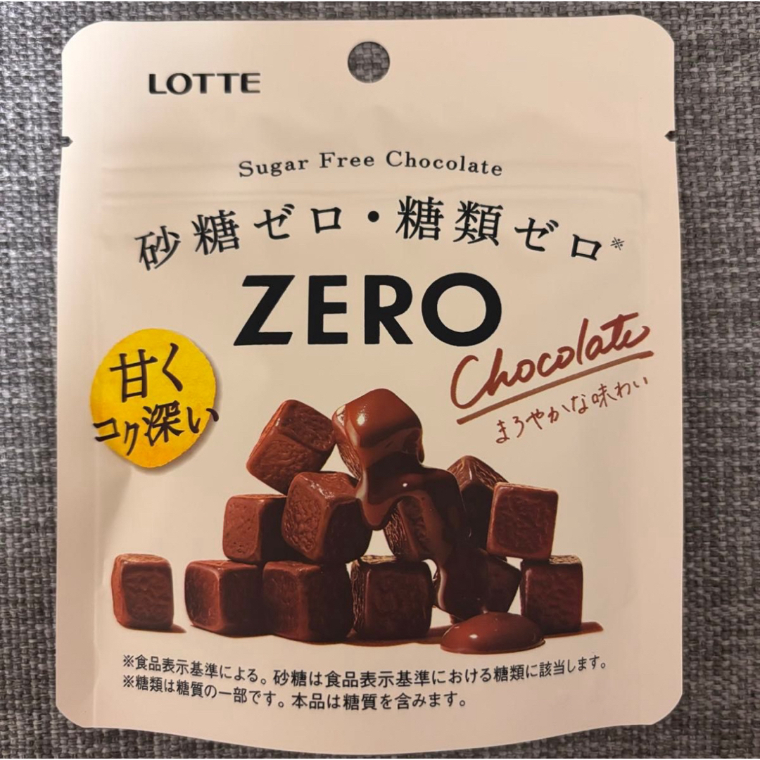 【2種14袋】ロッテ　砂糖ゼロ・糖類ゼロ　ZERO  チョコレート・クリスプ コスメ/美容のダイエット(ダイエット食品)の商品写真