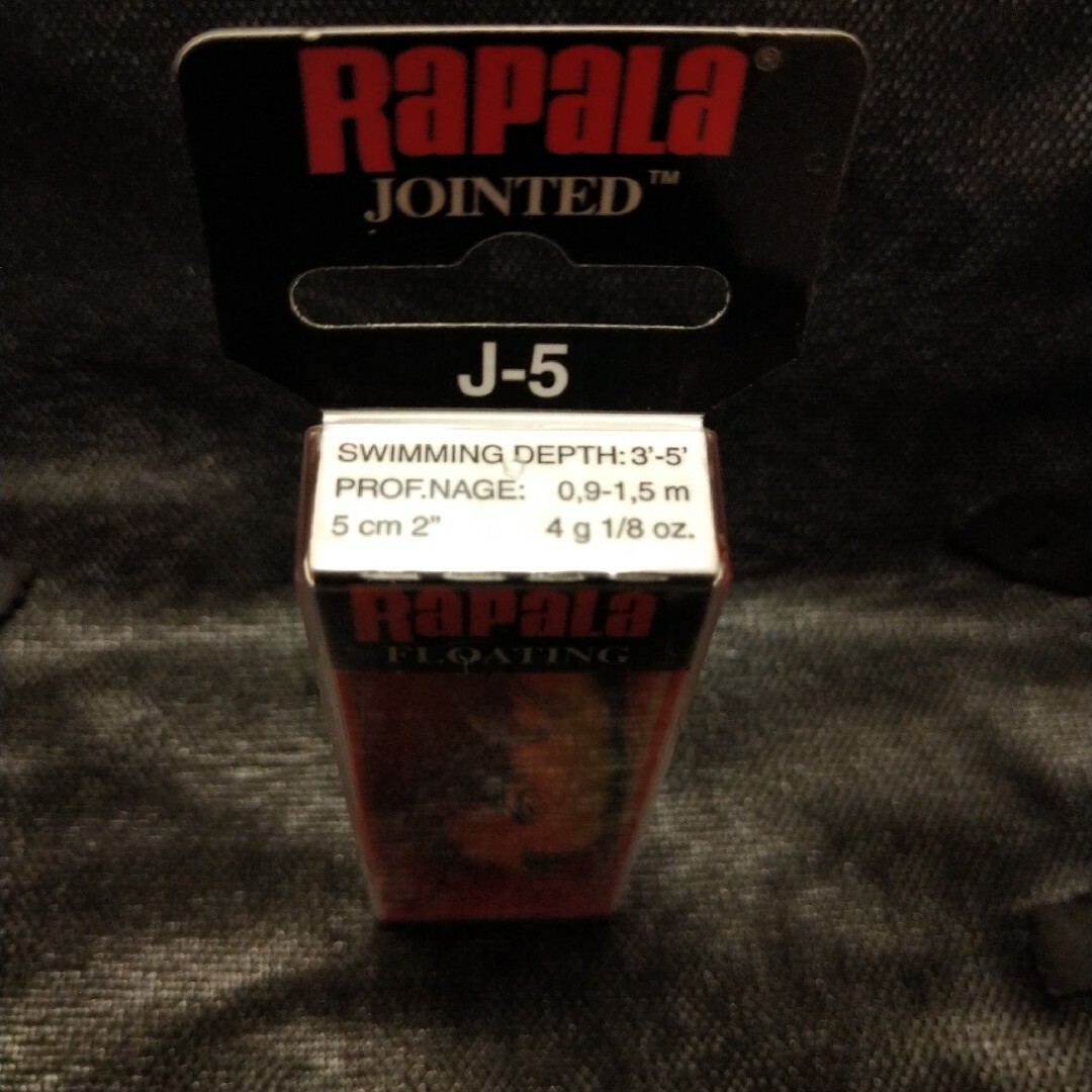 RAPALA(ラパラ)のラパラ ジョインテッド J05 P スポーツ/アウトドアのフィッシング(ルアー用品)の商品写真