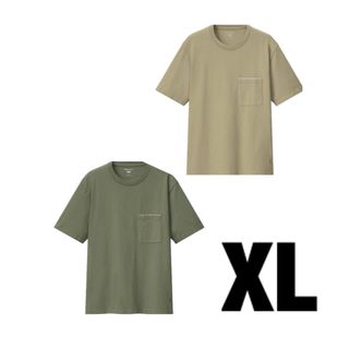 ユニクロ(UNIQLO)のユニクロ　ブランケットステッチT XL２枚セット　新品未使用タグ付き(Tシャツ/カットソー(半袖/袖なし))