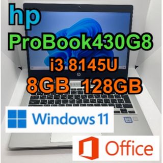 ヒューレットパッカード(HP)のHP ProBook430G6 i3 8G 128GB Windows11 ①⑦(ノートPC)