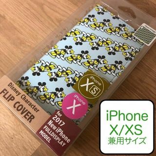 Disney - ミッキー iPhoneX/Xs 兼用 フリップカバー DN469A