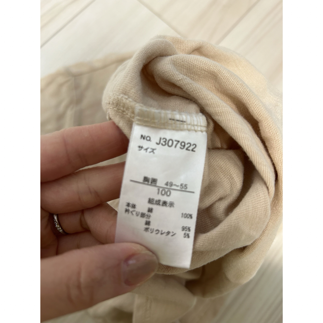 breeze Tシャツ キッズ/ベビー/マタニティのキッズ服男の子用(90cm~)(Tシャツ/カットソー)の商品写真