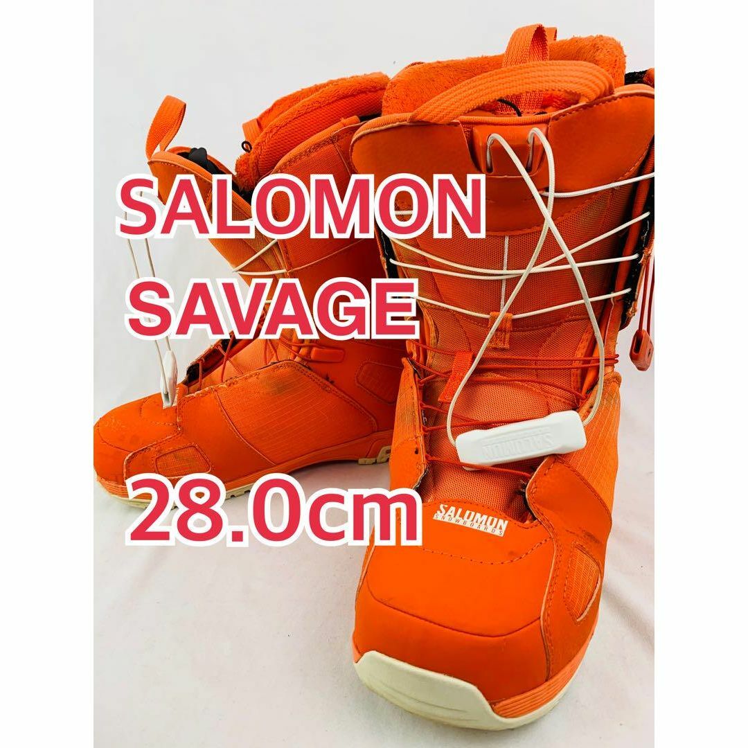 salomon savage 28.0㎝ サロモン スノーブーツ スノボ スノーボード salomon savage 28.0㎝ サロモン スノーブーツ スノボ スノーボード