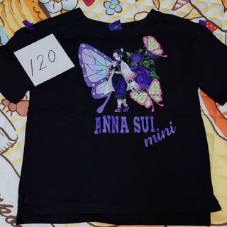 アナスイミニ(ANNA SUI mini)のアナスイミニ　鬼滅の刃　胡蝶しのぶ　120(Tシャツ/カットソー)