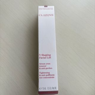 クラランス(CLARINS)のクラランス　グランアイセラムV(アイケア/アイクリーム)