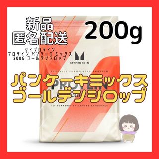 マイプロテイン(MYPROTEIN)のマイプロテイン パンケーキ ミックス - 200g - ゴールデンシロップ(プロテイン)